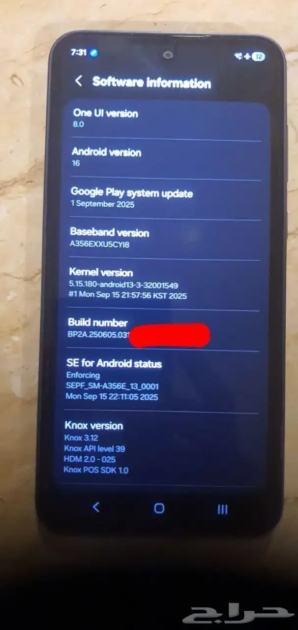 جوال سامسونج جالاكسي اي 35 - A35 1