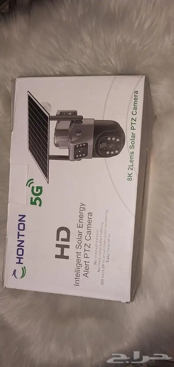 كاميرا مراقبه خارجيه تعمل بالطاقه الشمسيه 0