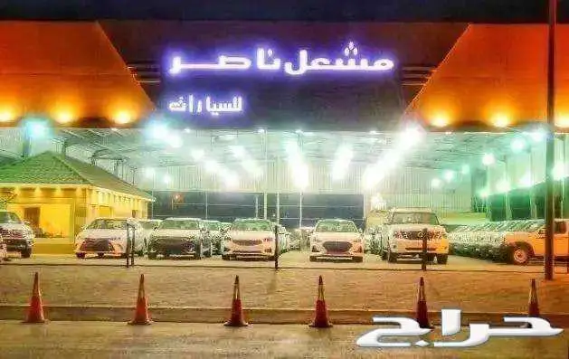 نيسان اورفان بضاعه 2023 ديزل ( الجبيل ) 8