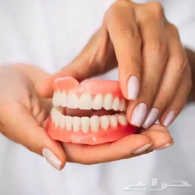 طقم اسنان متحرك مجانا 1