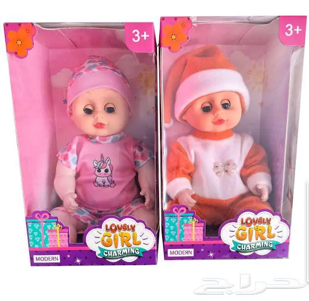 العاب جملة توصيل لجميع مناطق المملكة 0