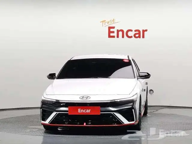 النترا N lien 2025 2