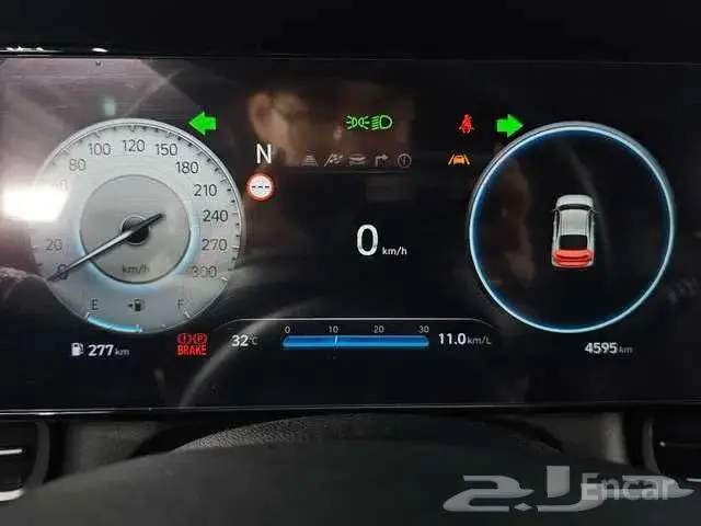 النترا N lien 2025 12