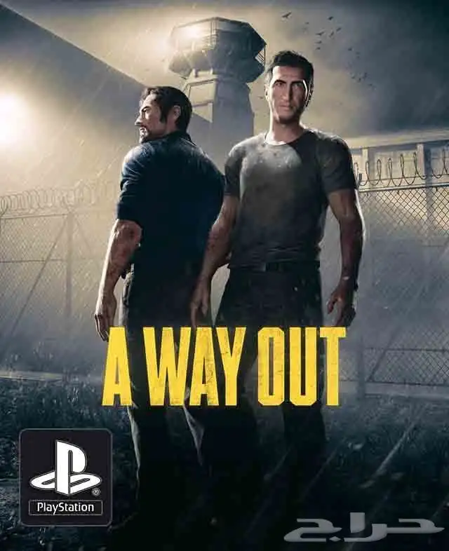 it takes two و A way out 1