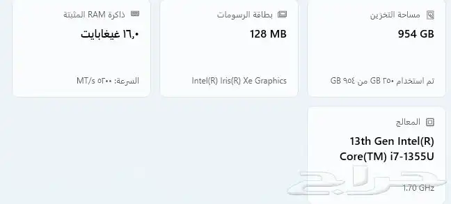 لاب توب hp 0