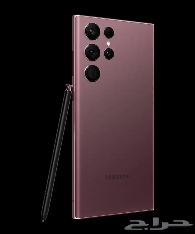 Samsung galaxy S22 Ultra 1