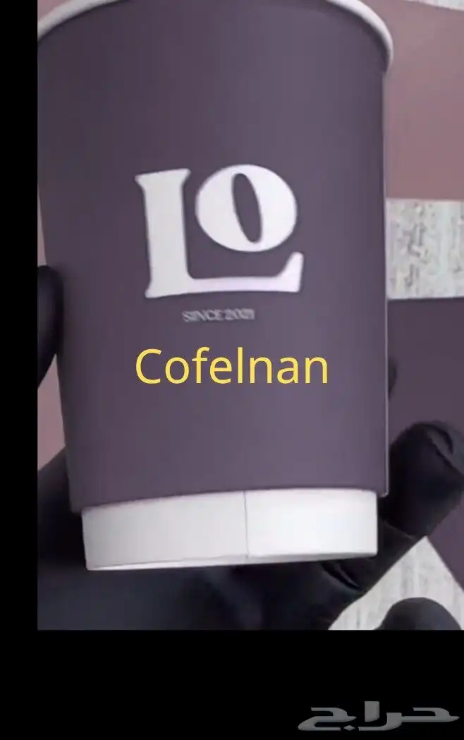 ارت زون للدعاية والاعلان 0