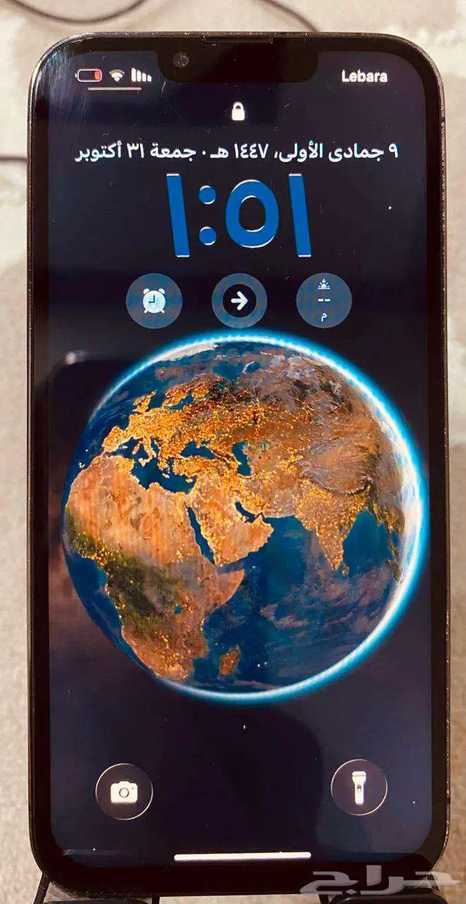 ايفون 13 برو اسود 512 قيقا 0