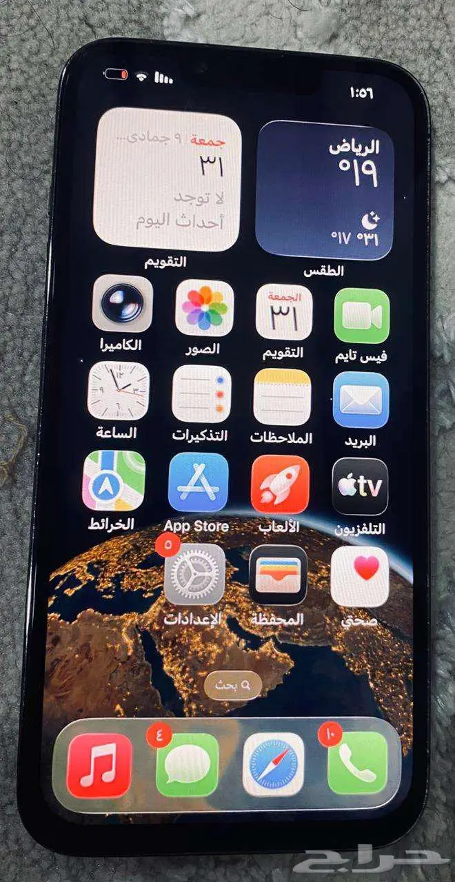 ايفون 13 برو اسود 512 قيقا 3