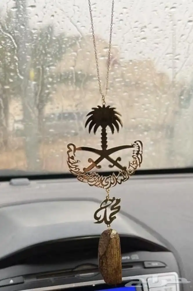 أجمل تعليقة سيارة ترافقك في في كل مشوار 4