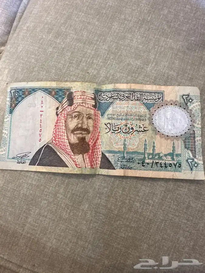 20 الملك عبدالعزيز رحمه الله 0