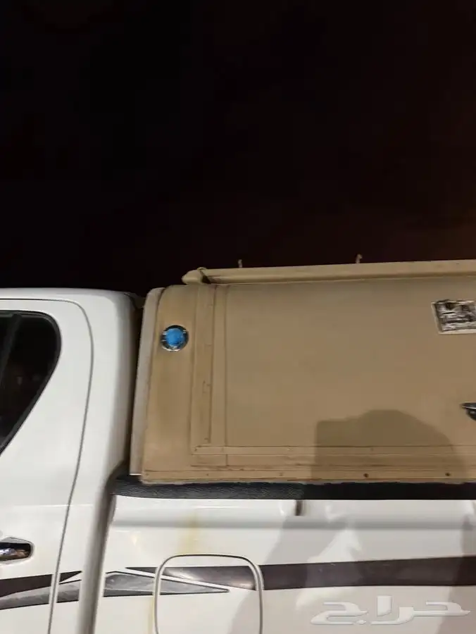 شد هايلكس غمارتين 2