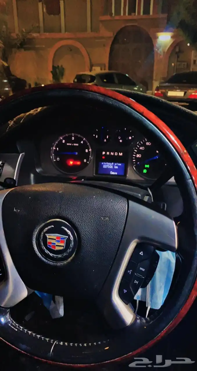 جمس كدلك اسكلد 2007 1