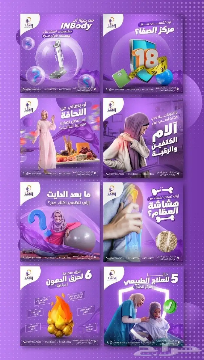 تصميم اعلانات تصميم صور تصميم سوشل ميديا بأفضل الاسعار 0