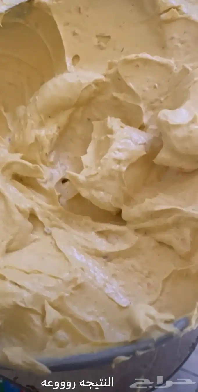 صابونه الهبه البياض 1