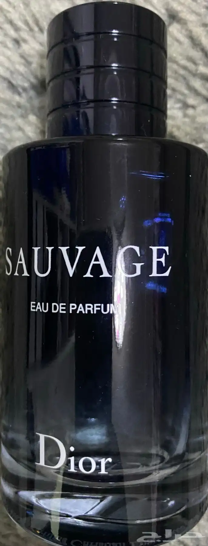 عطر سوفاج SAUVAGE 1