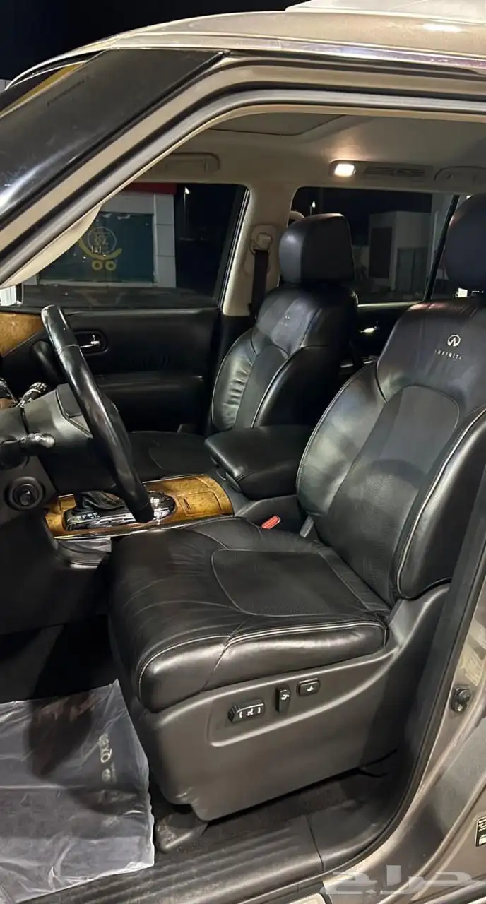 انفنتي OX80 10