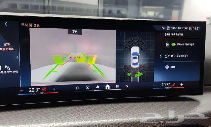 BMW 320i m kit 2025 معرض الميموني للاستيراد من كوريا 7