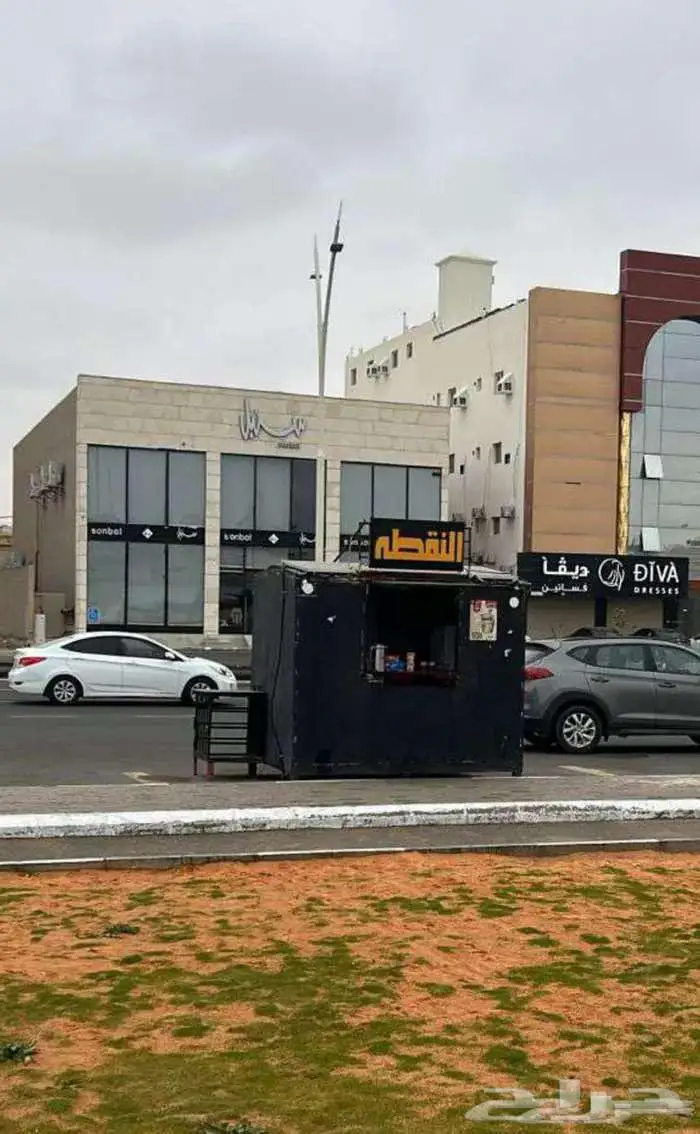 فود ترك مع اللوحة والأسم 0