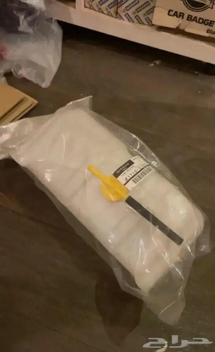 قربه اديتر باترول 88 - 97 اصلي 0