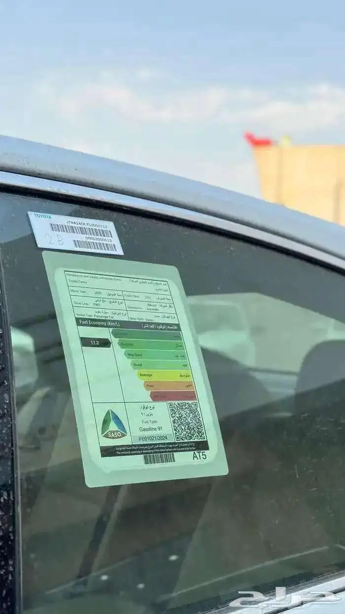 تويوتا كامري نص فل LE بنزين 2025 باقل الاسعار 5