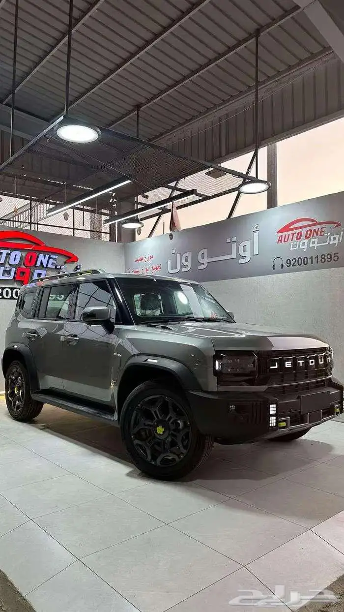 جيتور T2 لاكجري ولاكجري بلس 2026 كاش وتقسيط 2