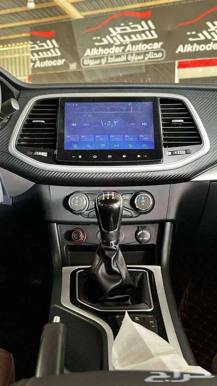 زد اكس اوتو ( مجيد ) 2025 ديزل دبل وبدون دبل-الخضر للسيارات 14