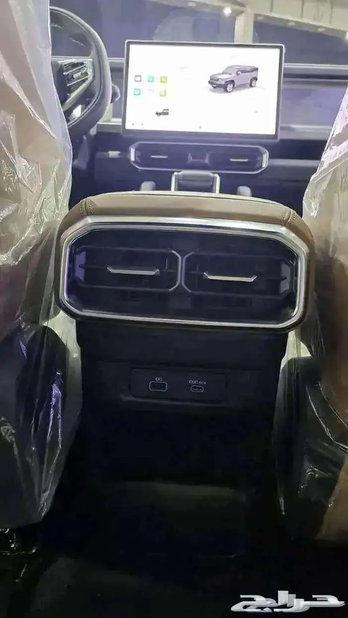 جيتور تي تو لاكجري 2026 2