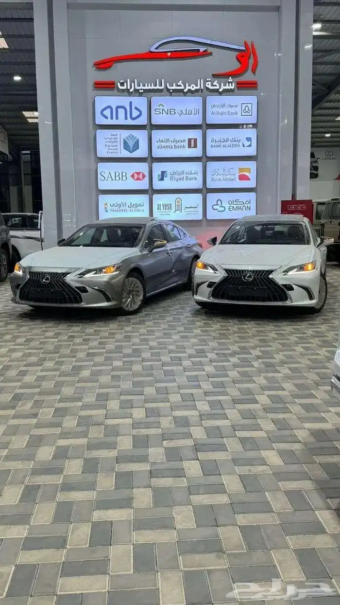 لكزس 350 بريمي 1