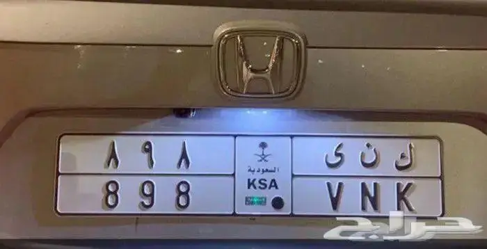 لوحه مميزه 0