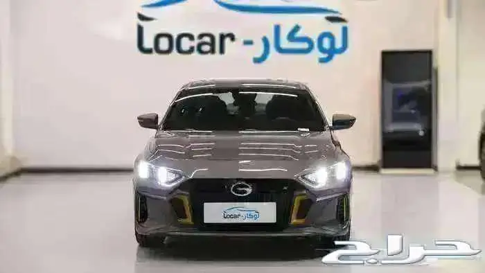 جى ايه سى امباو 2025 0