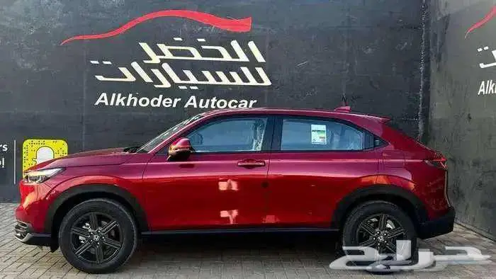 هوندا اتش ار في ال اكس 2024عبدالمجيد الخضر للسيارات 4