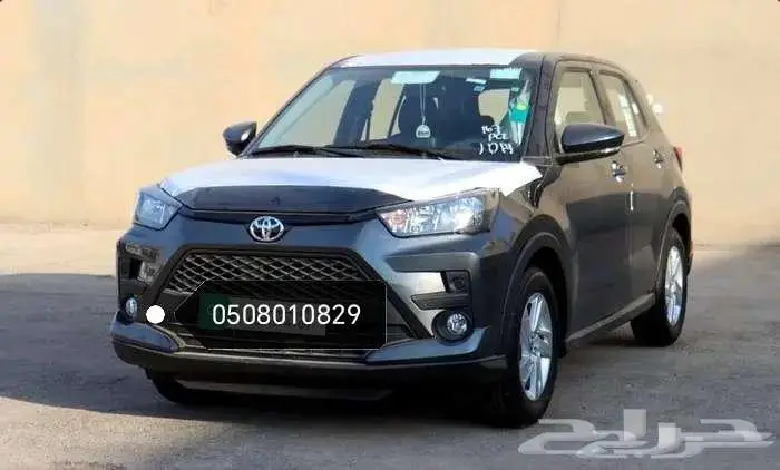 تويوتا رايز XLE 1-2.ابيض 2024 6