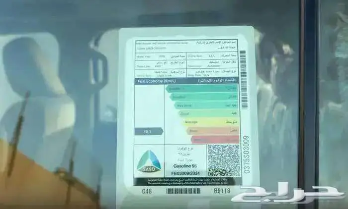 تويوتا لاند كروزرGXRL3 بنزين أقساط وكاش 2025 1