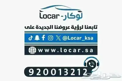 جراند شوروكي لايردو ستاندر 5 و 7 مقاعد index