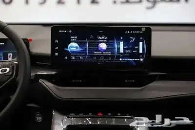 هافال إتش 6 جي تي فل 2025 index