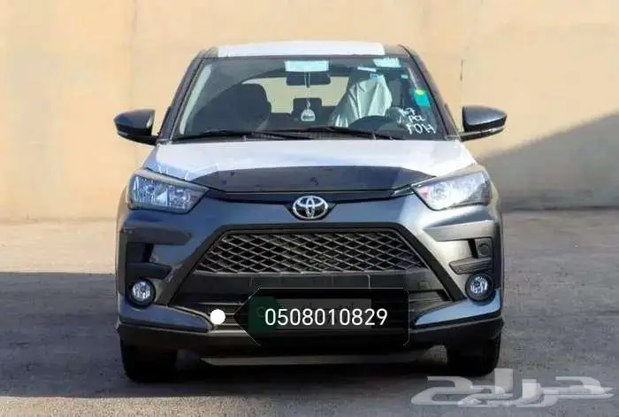 تويوتا رايز XLE 1-2.ابيض 2024 5