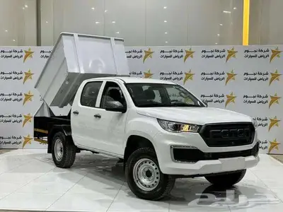 مكوكي بك اب فوتون غمارتين2024قلاب ابتكار نجوم الرياض سعر خاص index