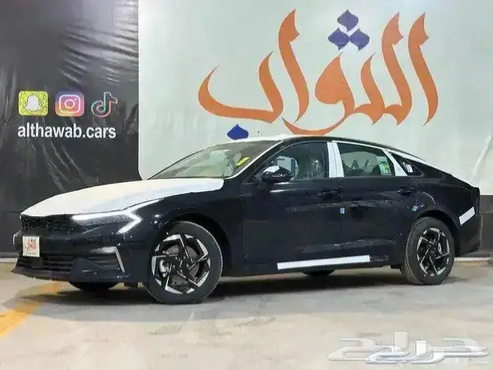 كيا كي 5 استاندر مطور GL 2026 كاش -تقسيط لدى الثواب 0