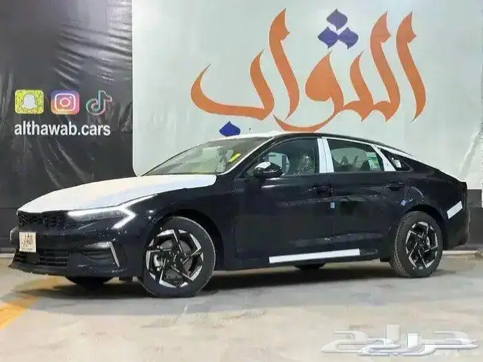 كيا كي 5 استاندر مطور GL 2026 كاش -تقسيط لدى الثواب 2