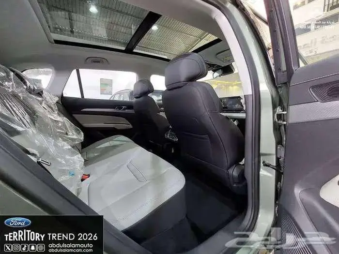 فورد تريتوري - ترند وجميع الفئات الشكل الجديد موديل 2026 5