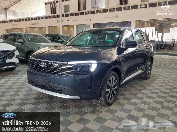 فورد تريتوري - ترند وجميع الفئات الشكل الجديد موديل 2026 1