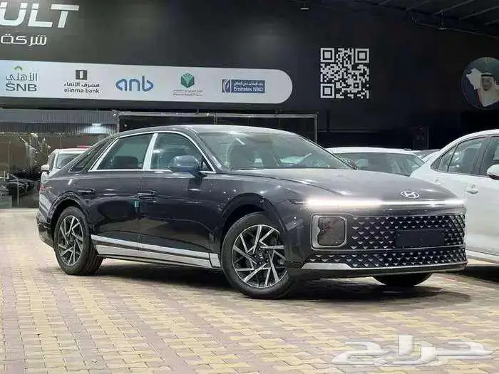 هيونداي - ازيرا - 2026 - ستاندر - خليجي 0