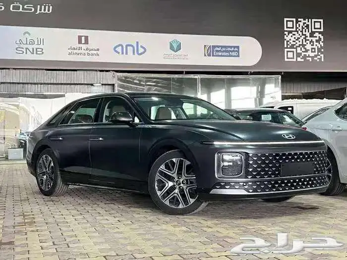 هيونداي - ازيرا - 2025 - GLS - خليجي 2