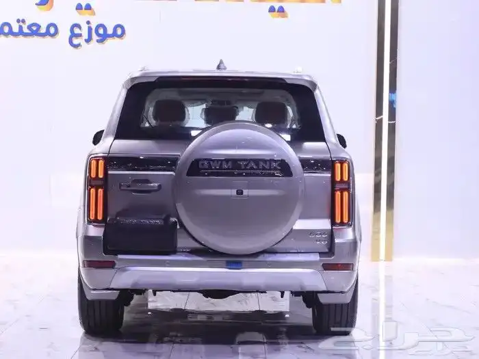 تانك 500 م 2026 1