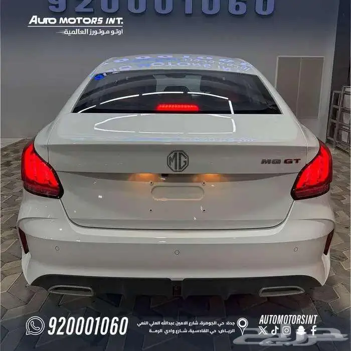 ام جي MG GT استاندر موديل 2024 عرض خاص لفترة محدودة 6