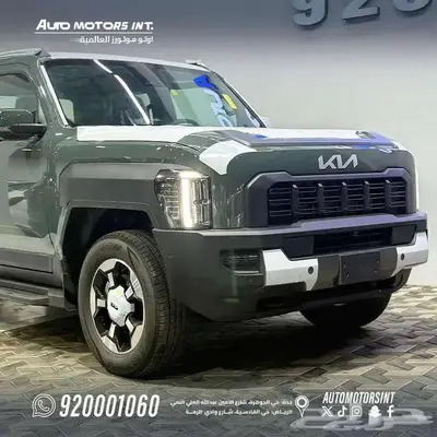 كيا تاسمان EX-TOB بنزين 2026 دبل عروض حصريه من اوتو موتورز index