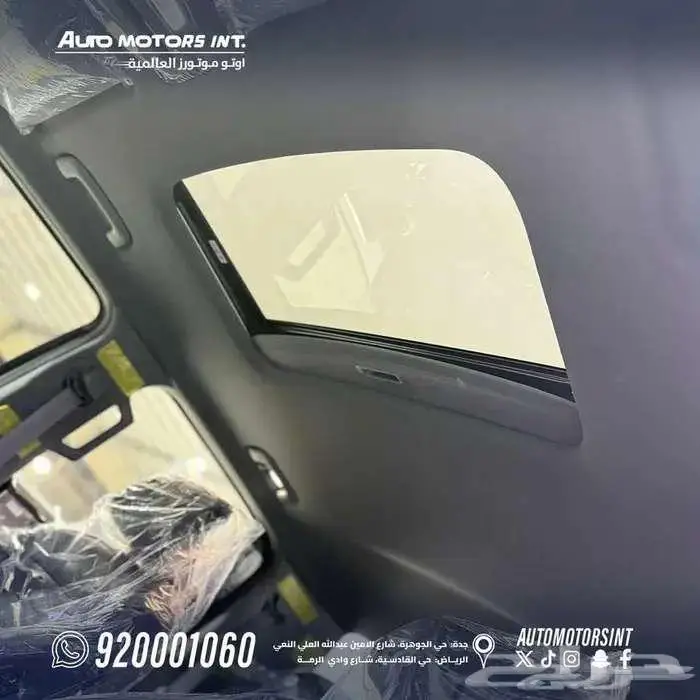 كيا تاسمان EX-TOB بنزين 2026 دبل عروض حصريه من اوتو موتورز 5