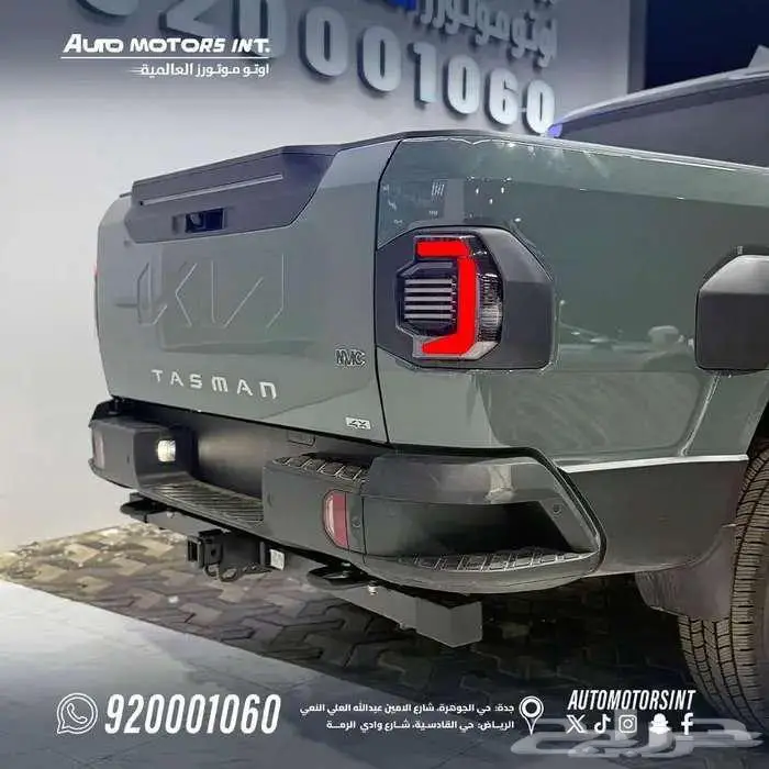 كيا تاسمان EX-TOB بنزين 2026 دبل عروض حصريه من اوتو موتورز 9