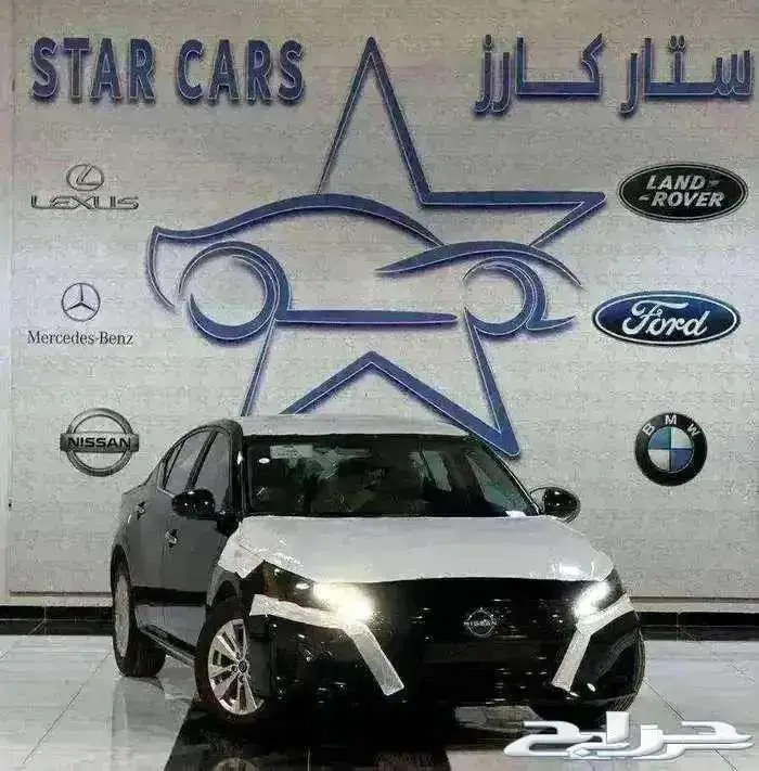 التيما - ستاندر 2025 - كاش واقساط - افضل الاسعار 0